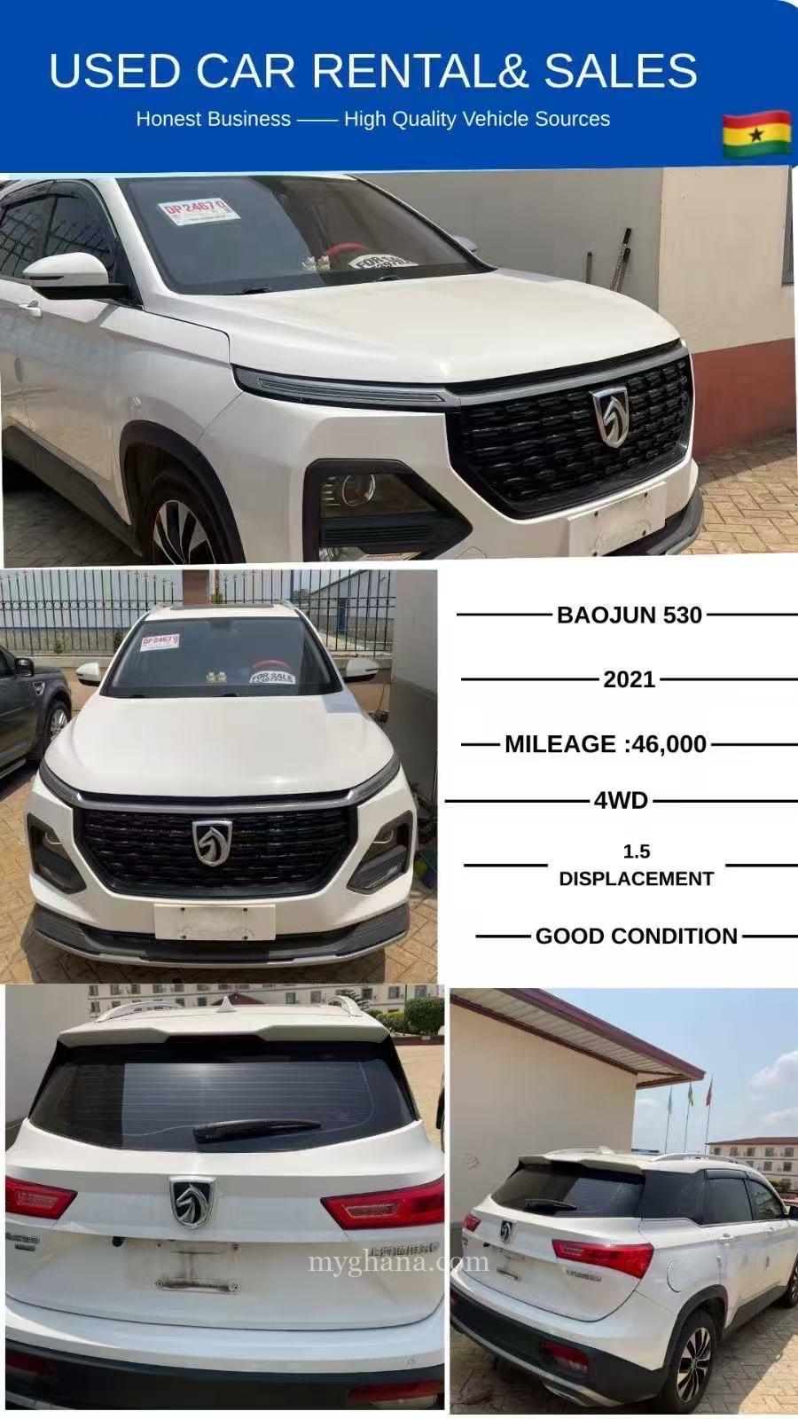 Nissan Extrail for sale