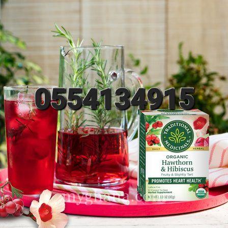 Traditional Medicinals Organic Hawthorn & Hibiscus Herbal Tea