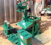 Block Making Machine