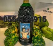 Original PureTahitian Noni Juice by Morinda