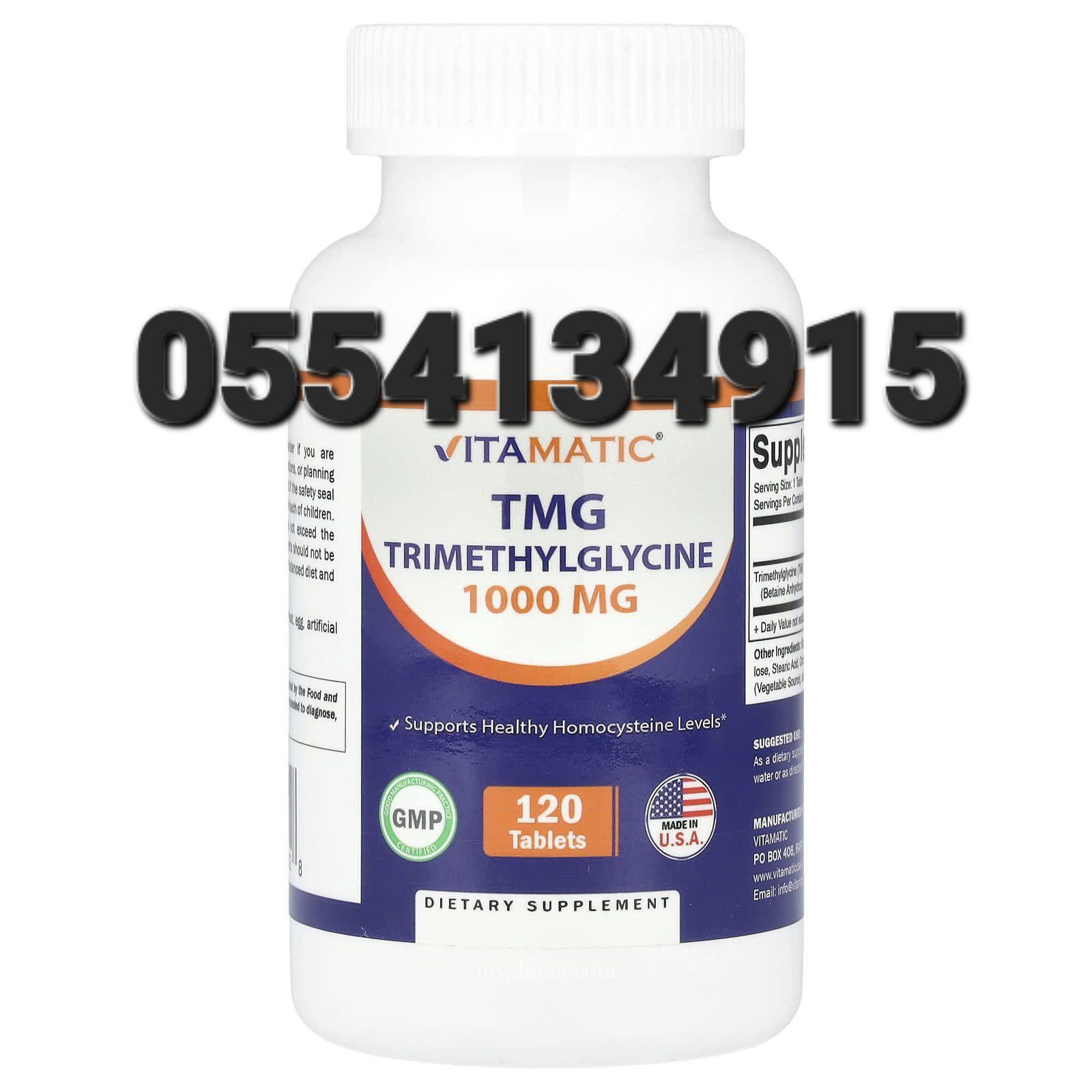 Vitamatic TMG Supplements 1000mg – Trimethylglycine
