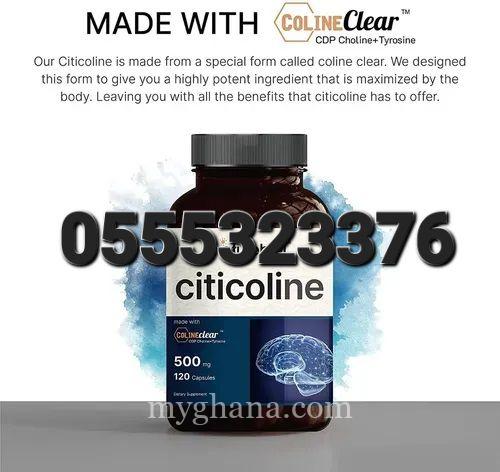 NatureBell Citicoline 500mg Ghana