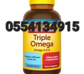 Nature Made Triple Omega 3-6-9 In Ghana