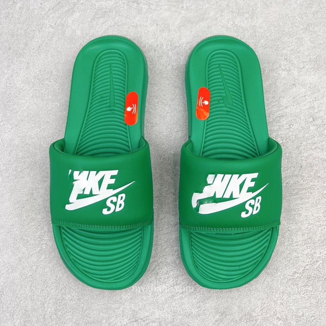 Nike Slides