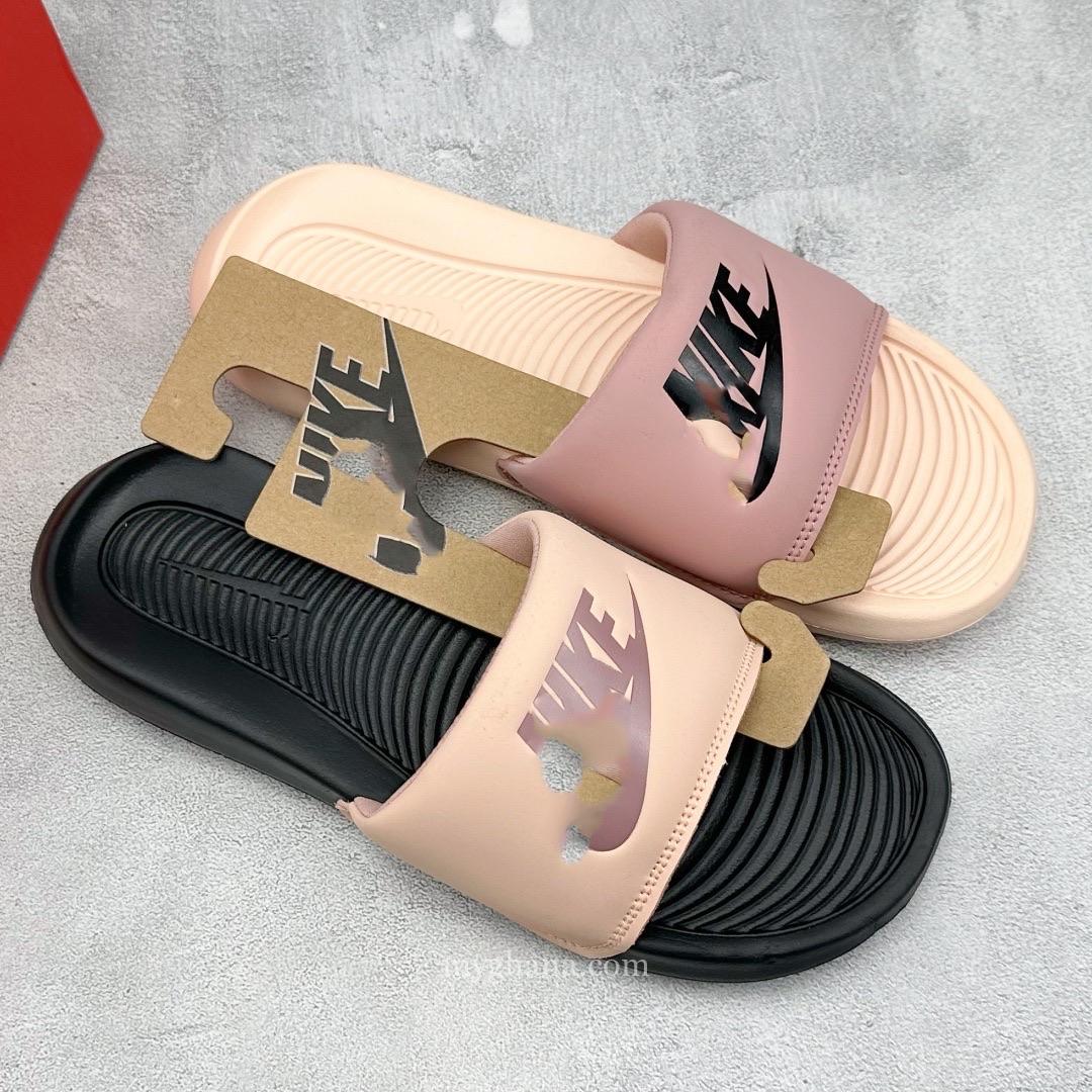 Nike Slides