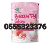 Winstown Beauty Glow Milk In Ghana