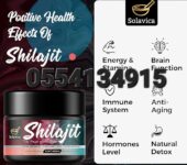 Solavica Himalayan Shilajit Resin 30g