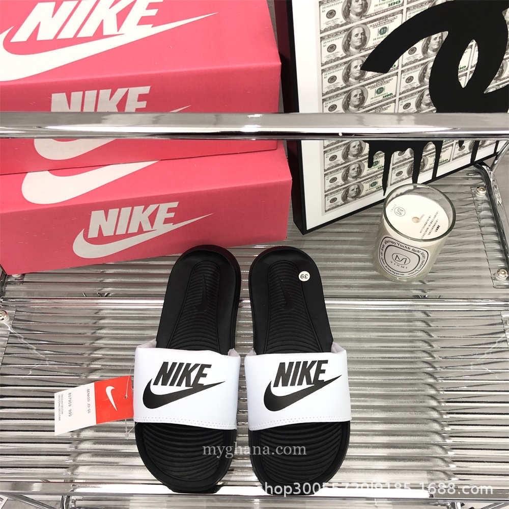 Nike Slides
