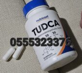 Nutricost Tudca 250mg In Ghana