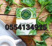 Traditional Medicinals Organic Nettle Tea