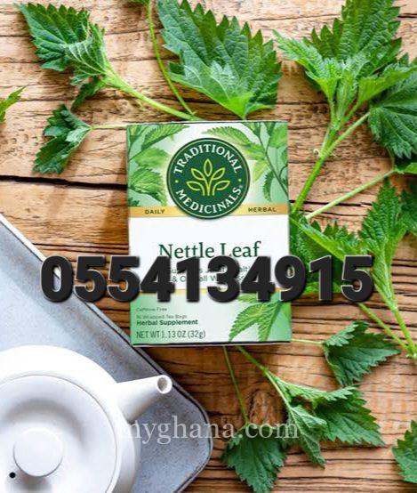 Traditional Medicinals Organic Nettle Tea