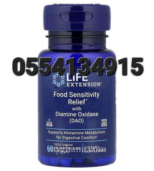 Life Extension Food Sensitivity Relief with Diamine Oxidase (DAO)