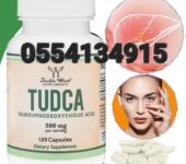 Double Wood TUDCA Liver Support Supplement