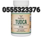 Double Wood TUDCA Liver Support Supplement