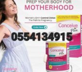 Conceive Plus Birth Control Detox