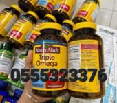 Nature Made Triple Omega 3-6-9 In Ghana