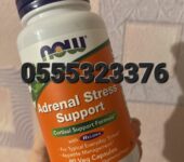 Now Foods Adrenal Stress Support In Ghana