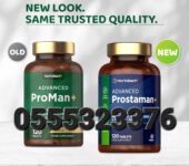 Horbäach Advanced ProstaMan+