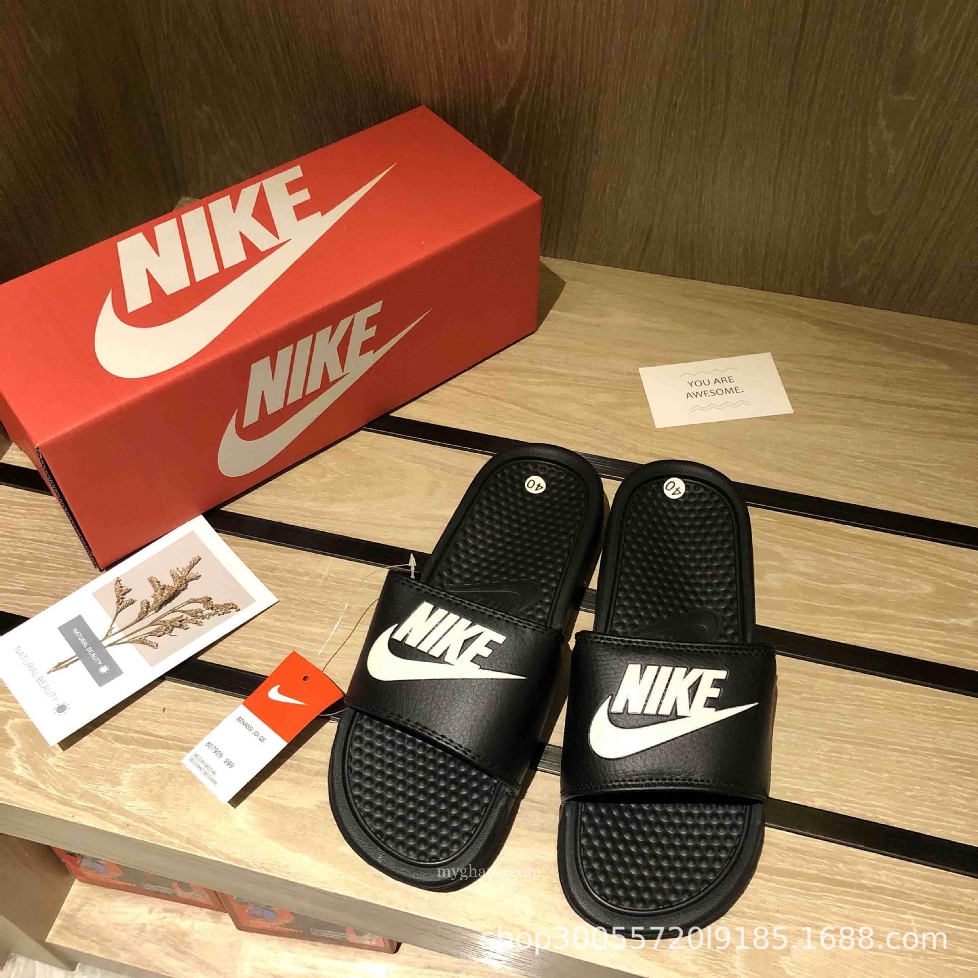 Nike Slides