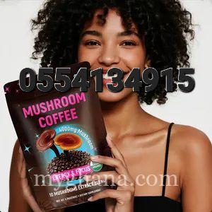 Mushroom Coffee Energy and Focus 180g
