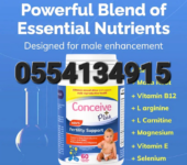 Conceive Plus Men’s Fertility Support