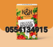 Heath & Heather Organic Wild Rosehip Tea 20 Bags