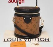 Bags for Sale