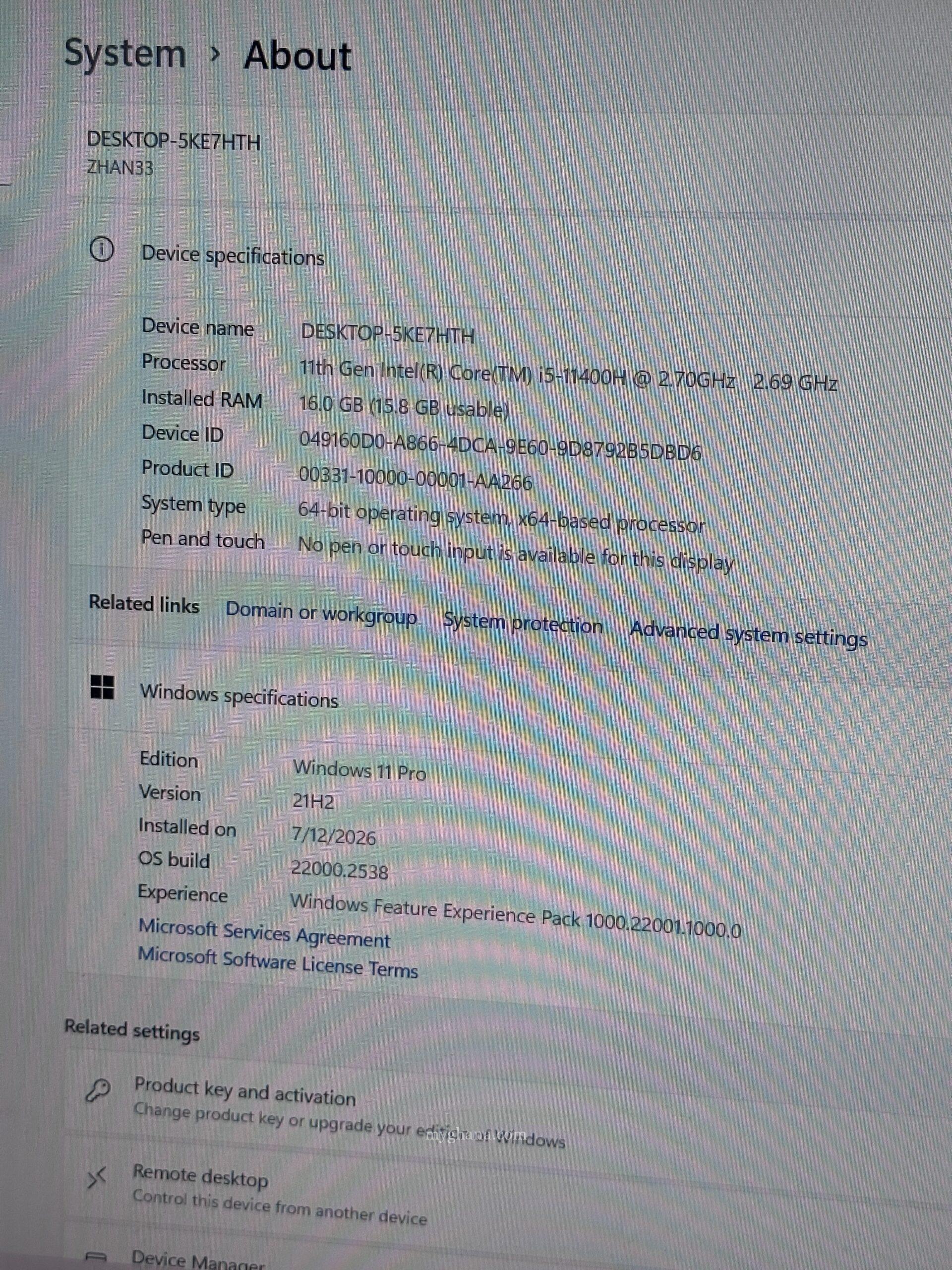 AIO generic computer