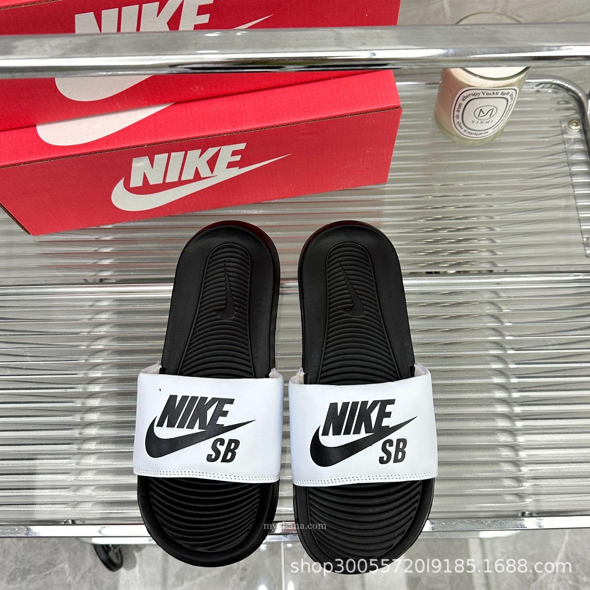 Nike Slides
