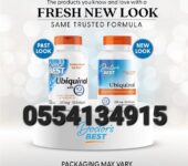 Doctor’s Best Ubiquinol In Ghana