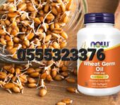 NOW Foods Wheat Germ Oil