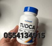 Nutricost Tudca 250mg In Ghana