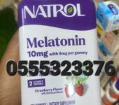 Natrol Melatonin Gummies 10mg In Ghana