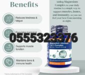 Zipvit Magnesium Glycinate 2000mg