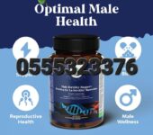 Nature’s Craft Male Fertility Support Ghana