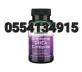 Swanson Supreme DHEA Complex