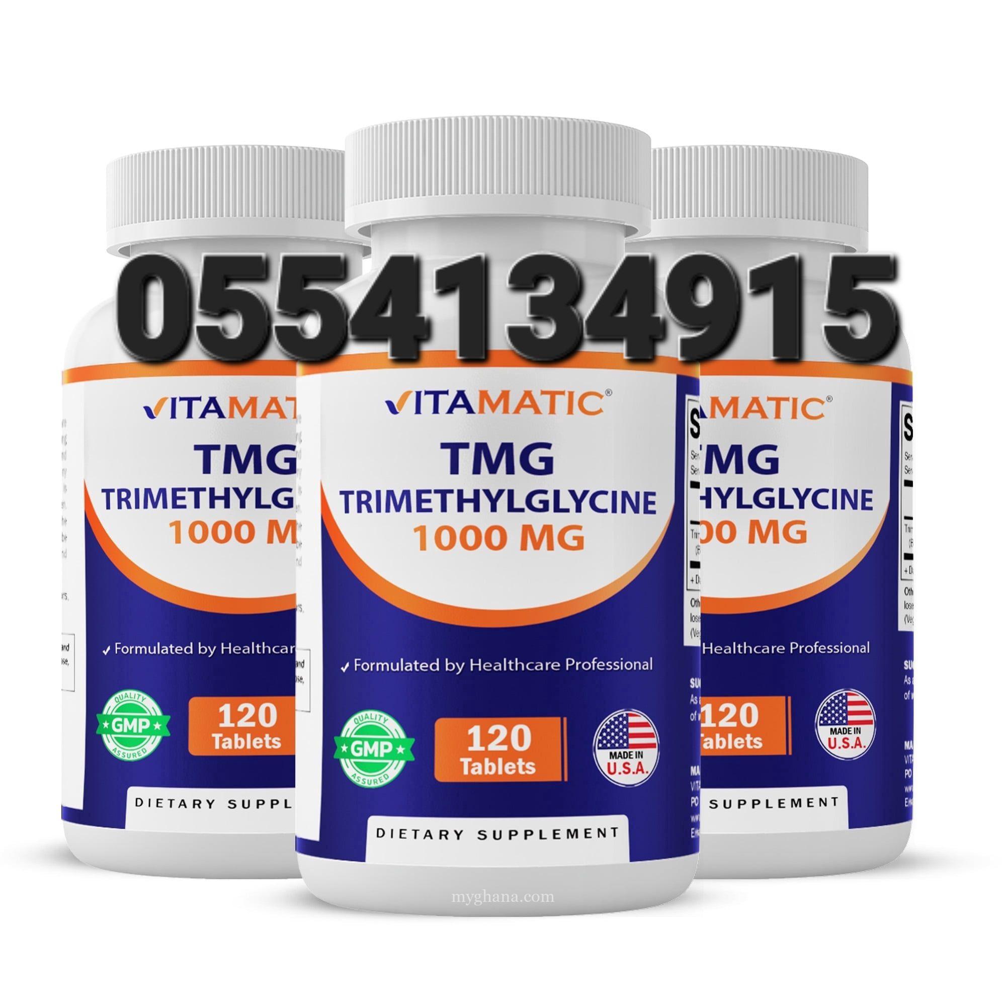 Vitamatic TMG Supplements 1000mg – Trimethylglycine