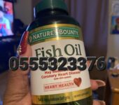 Nature’s Bounty Fish Oil In Ghana