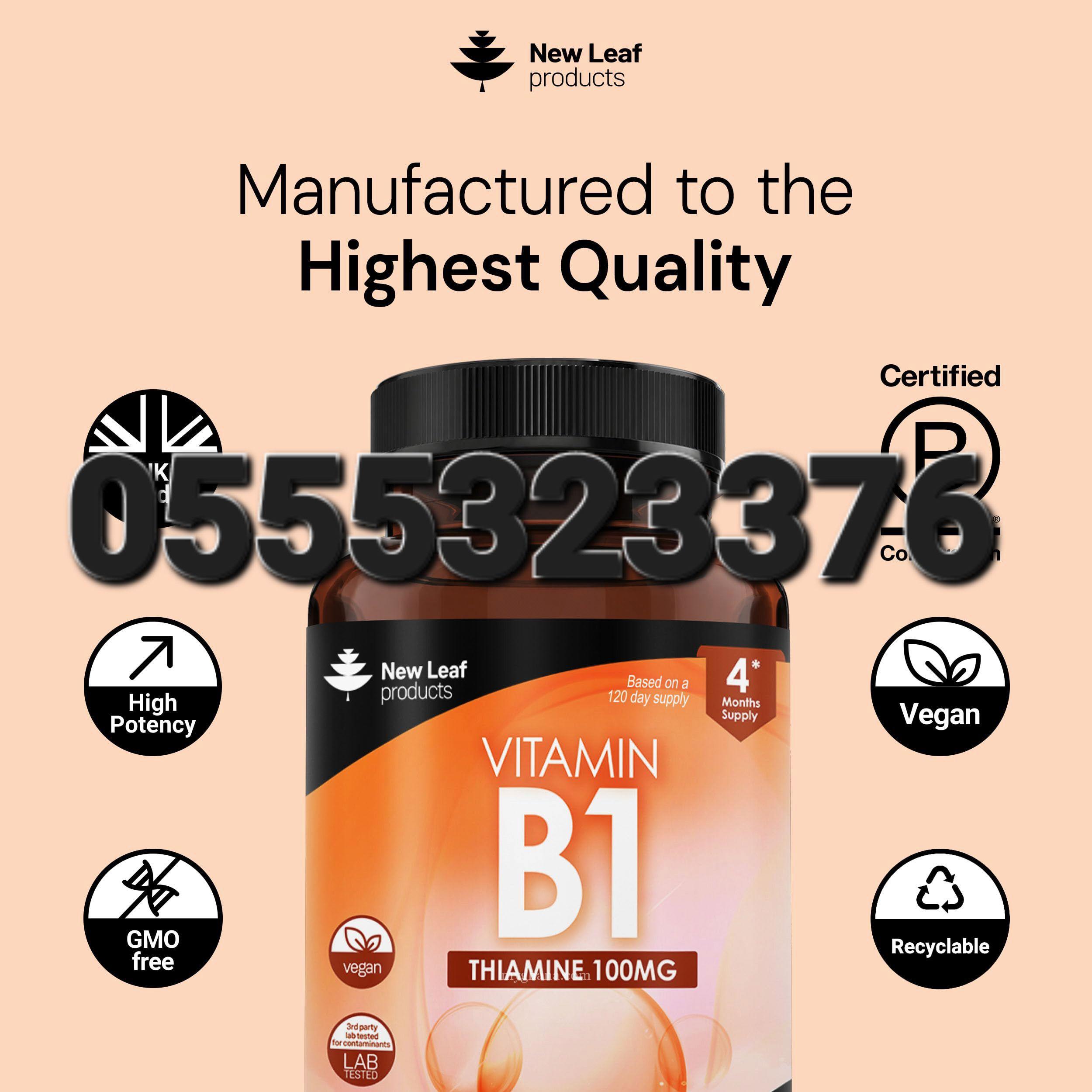 New Leaf Vitamin B1 Thiamine In Ghana