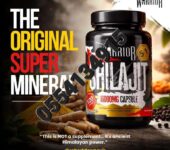 Warrior Shilajit 5-in-1 Complex In Ghana