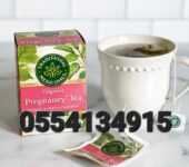 Traditional Medicinals Organic Pregnancy Tea