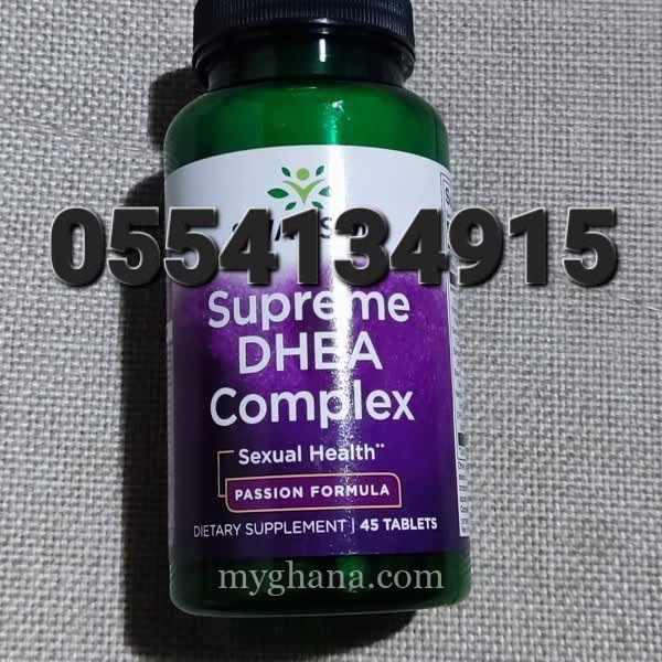 Swanson Supreme DHEA Complex