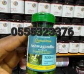 Puritan’s Pride Ashwagandha Standardized Extract
