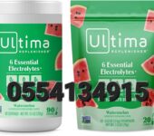 Ultima Replenisher Electrolyte