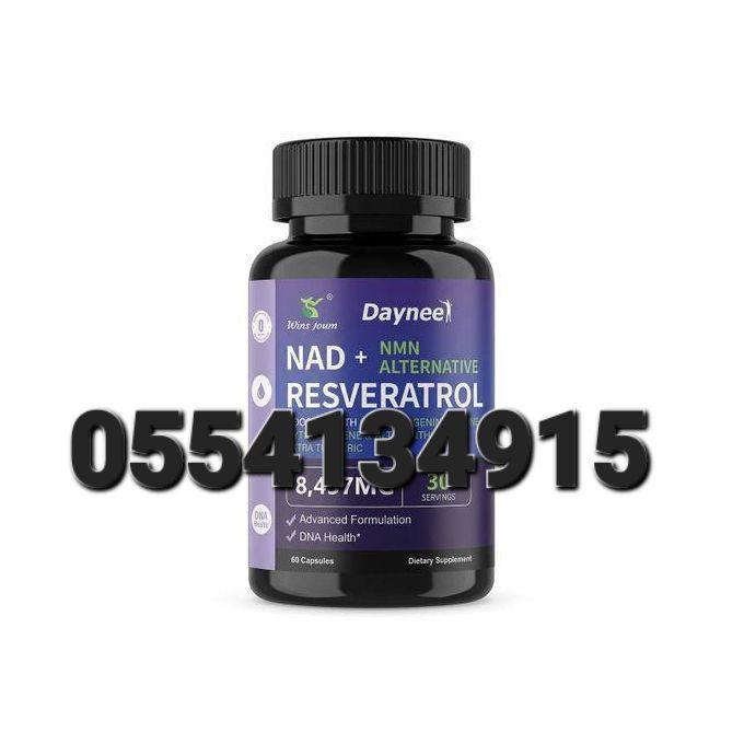 Town Daynee NAD+ NMN Resveratrol In Ghana