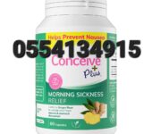 CONCEIVE PLUS Morning Sickness Relief