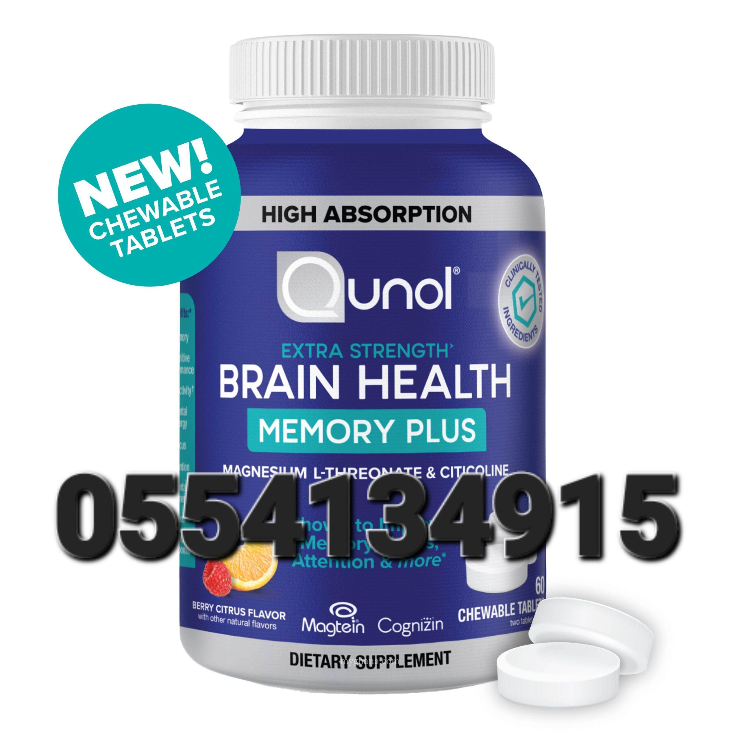 Qunol Brain Health Memory Plus with B6 Magnesium L-Threonate & Citicoline