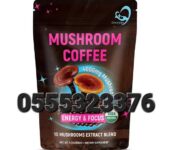 Mushroom Coffee Energy and Focus 180g