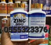 Douzi Zinc 50mg In Ghana
