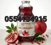 Lakewood Organic Pure Cranberry Juice In Ghana